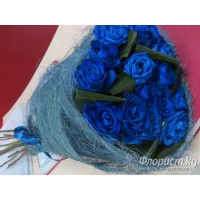 Синие ночи - заказать доставку цветов онлайн